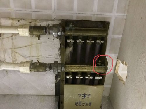 地暖不热,物业来修了好几次,都不管用,现在说让我们换