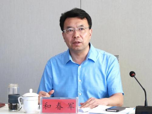 市委常委,常务副市长和春军在市直通办主持召开政企恳谈会