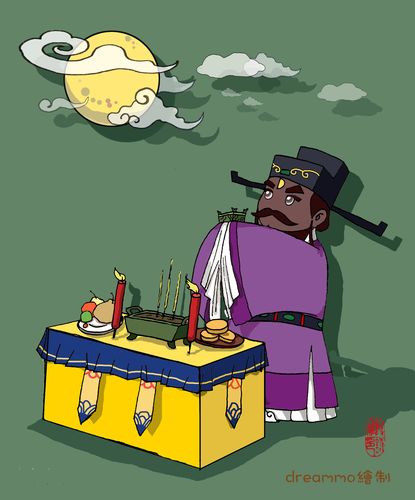 萌萌哒的包公陪你过中秋节!