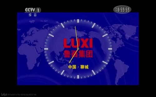 历年新闻联播所有报时酒类金融类等20062020