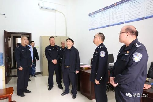 百色市公安局政治部主任李航星到靖西市公安局检查指导教育整顿试点