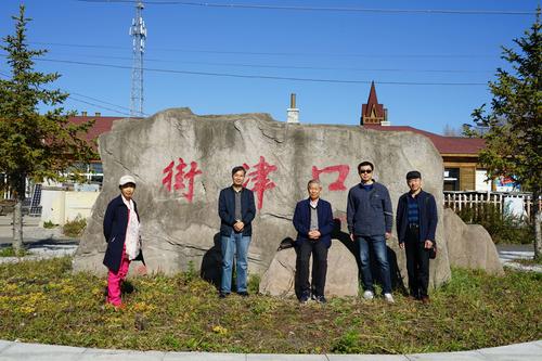 同江印象(街津口赫哲族乡一游)