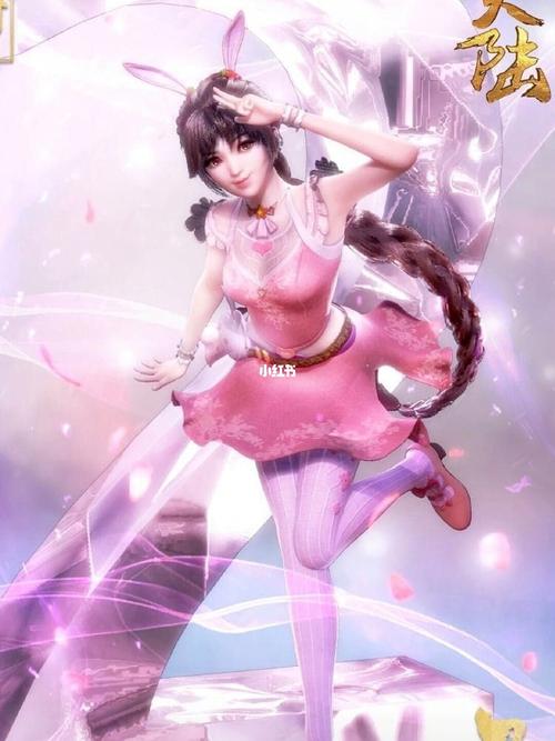 五年前的小舞vs五年前的宁荣荣vs五年前的朱竹清_小舞