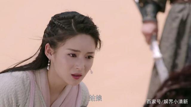 这部古装剧,里面不仅有李兰迪,还有"杨不悔"孙安可,期待吗?