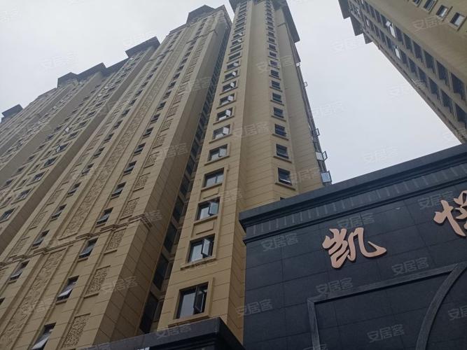 凯悦公馆,平西路278号-金华凯悦公馆二手房,租房,房价-金华安居客