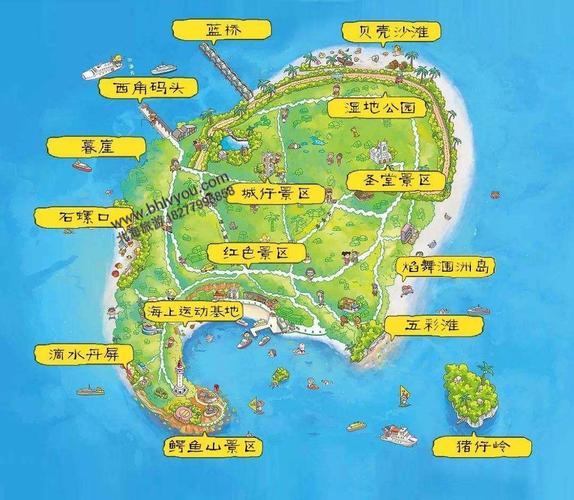 北海旅游攻略首选
