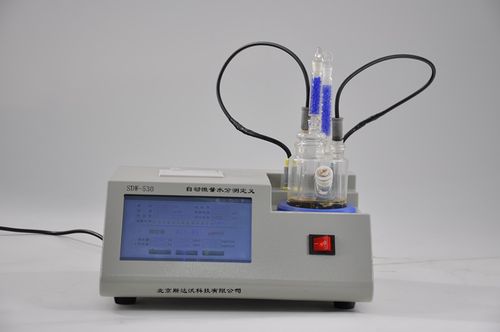 微量水分测定仪