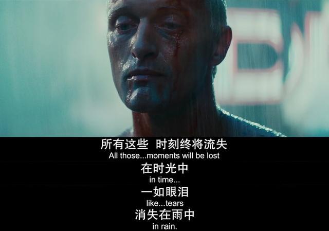 豆瓣8.4分,赛博朋克鼻祖,电影史上最伟大的科幻片