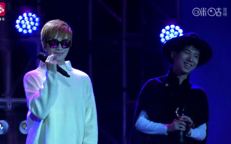 【奇然,沈谧仁】12.17 福州咪咕m-live次元公演