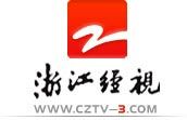 浙江电视台