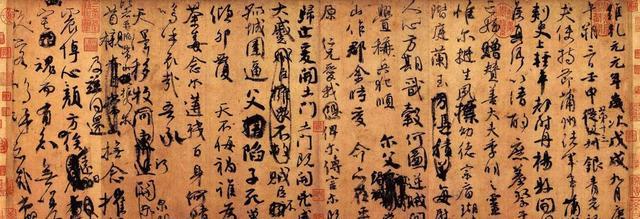 宋仁宗书法欣赏,"飞白书"写出艺术精髓!网友:一字千金!