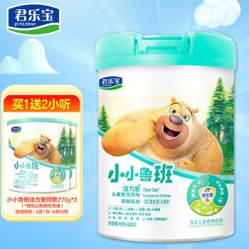 junlebao君乐宝小小鲁班诠力爱系列4段800g