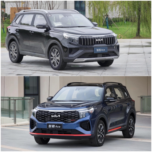 务实之选试驾起亚智跑ace20l车型