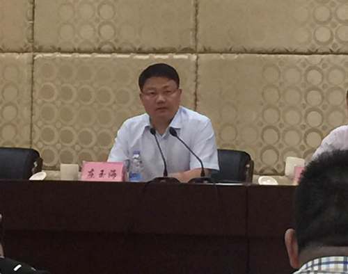 石狮市残疾人联合会第四届四次主席团会议举行,市委副书记庄玉海,市