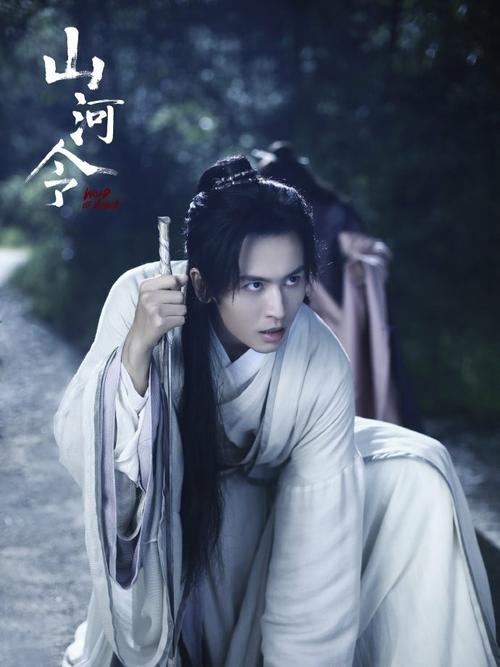 重温《山河令》终于发现,晋王对周子舒简直是仁至义尽