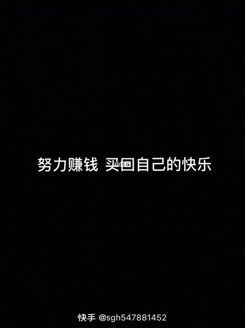 搞钱_恋爱_学府花园自由行热门攻略_情感_两性