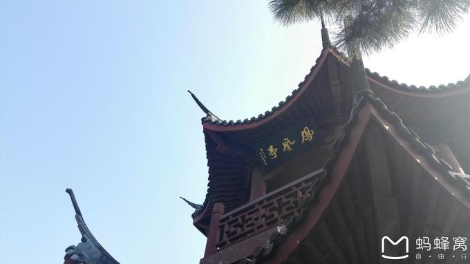 周末毅行爬杭州的凤凰山,将台山