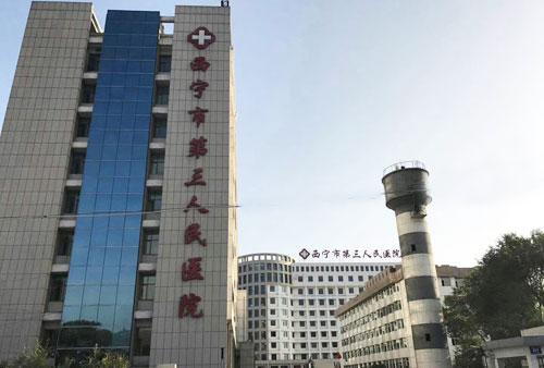 青海省西宁市第三人民医院耳鼻喉镜清洗消毒工作站已安装调试完毕