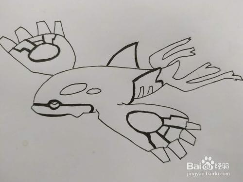 神兽盖欧卡怎么画?