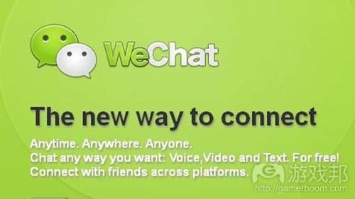 wechat(from techmtaa.com)
