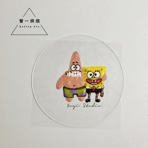 芝士转印,_芝士_文化_绘画