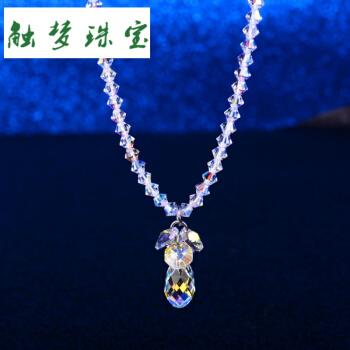 水晶项链女简约大方轻奢日韩风格闪亮锁骨气质白彩色长约43cm默认