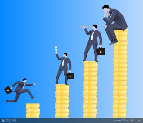 关键词:商务人物金融人物矢量人物拿着手提包的人沉思的人货币金融