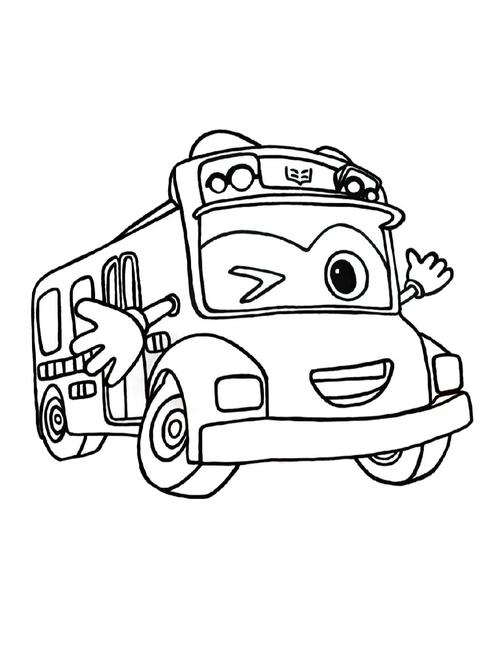 百变校巴填色画_填色_人文_绘画