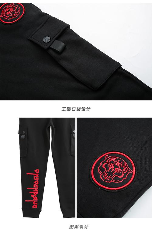 burandoeno/burandoeno2019秋冬新款eno潮牌男士休闲裤运动时尚个性