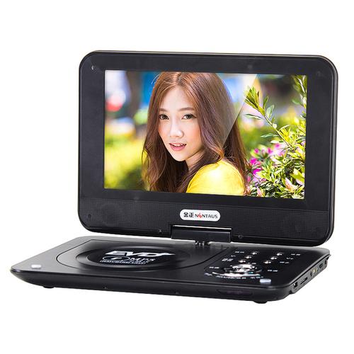影碟机播放器带小电视看戏机 evd 寸便携式 dvd12 移动 pevd977 金正