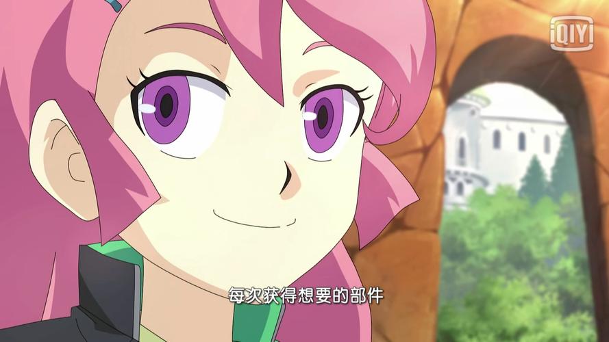 飓风战魂 叶星云林小汐顾炎易文轩