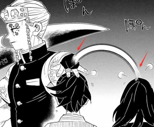 鬼灭之刃:二次元版韦小宝空降,宇髓天元现场秀恩爱