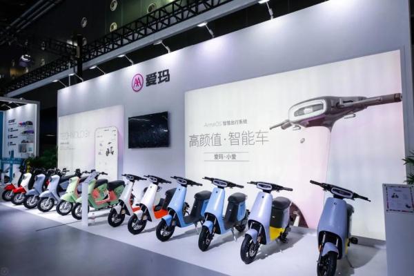 焦点爱玛浙江展中引擎max实力吸粉爱玛用数智化引领新国标时代