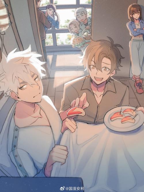 时光代理人#国漫