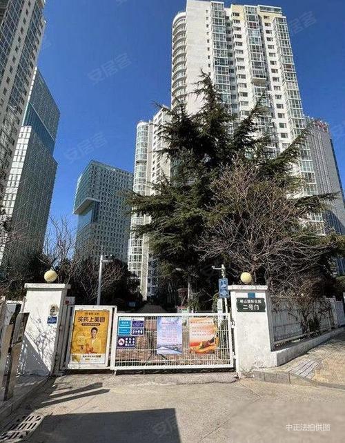 青岛房产网>青岛二手房>崂山二手房>颐中体育场二手房>崂山国际花园>