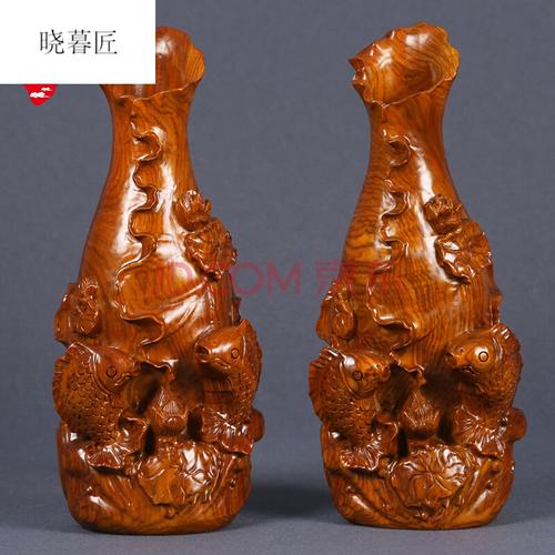 木雕鱼花瓶摆件红木鲤鱼一对年年有鱼工艺品家居装饰礼品 花梨木手工