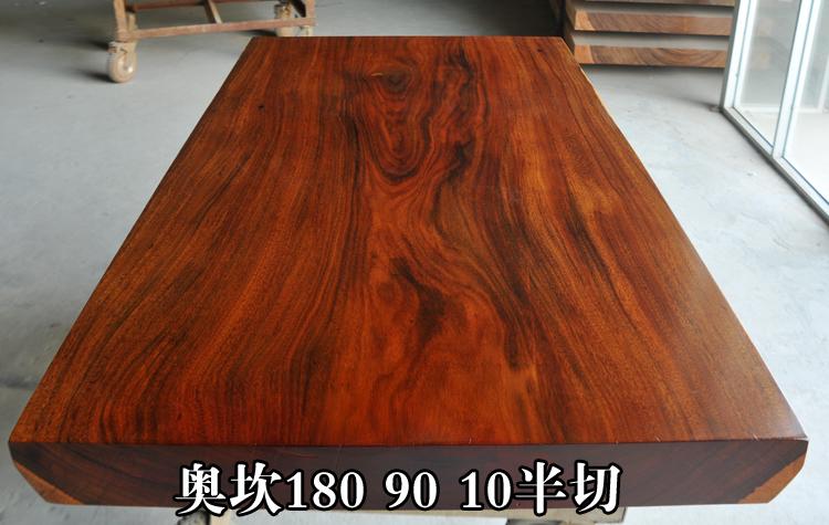 供应古木年华0195非洲菠萝格实木绿心檀大板 奥坎木