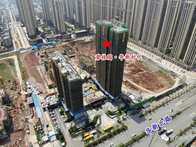 碧桂园·华新时代拍摄时间:5.