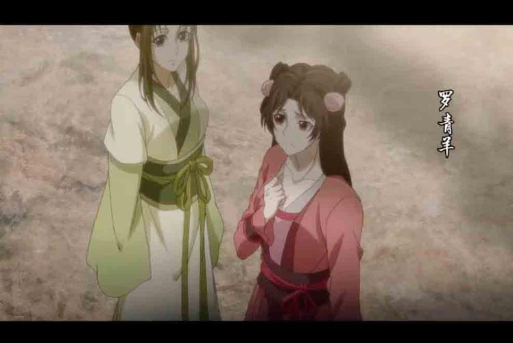 《魔道祖师》所有女性角色都很惨?不,你们都没注意到她!