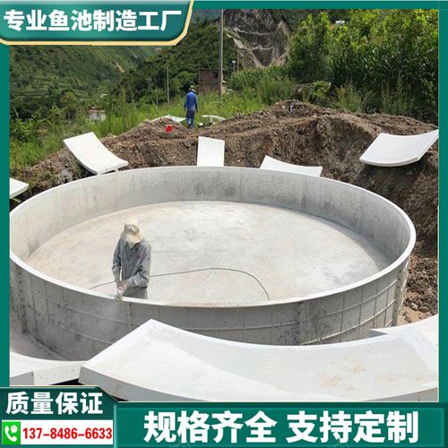 玻璃钢鱼苗孵化池 养鱼池加工 玻璃钢手糊日寿鱼池工厂化养鱼水槽