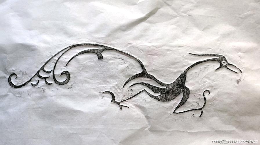 楚式凤凰纹拓片,楚国凤凰纹拓片