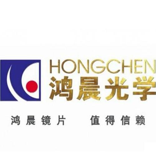 鸿晨1.56变色灰非球面近视眼镜片依视路蔡司光学镜片