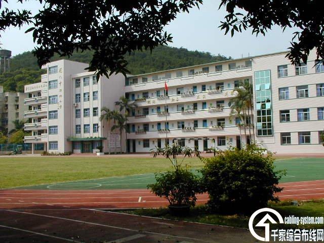ucs布线在厦门滨北小学的应用