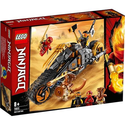 lego 乐高 ninjago 幻影忍者系列 70672 寇的越野战车