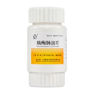 京生(药品) 胰酶肠溶片 0.3g*24片/瓶