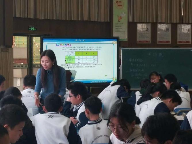活动进行到第二天,来自栖霞市实验中学的费祯红老师带来了一节