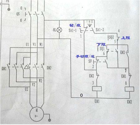 攻钻两用机,两个接触器互锁怎样接线?