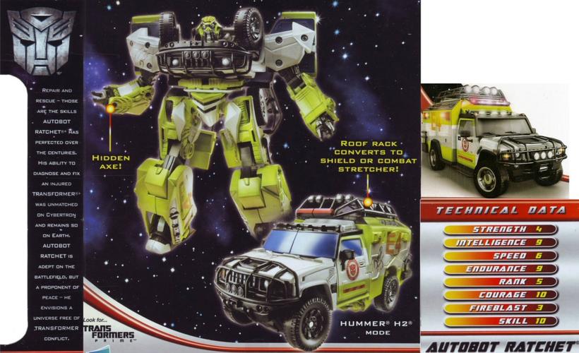 变形金刚电影13登场人物玩具卡20072011