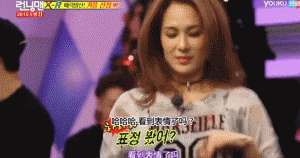 蔡妍:她是声名亚洲的性感舞后,却忽略了她最渴望的"好