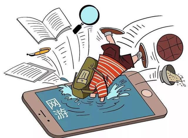 按说我也没必要去支持治理游戏,毕竟游戏没有给我们带来什么伤害